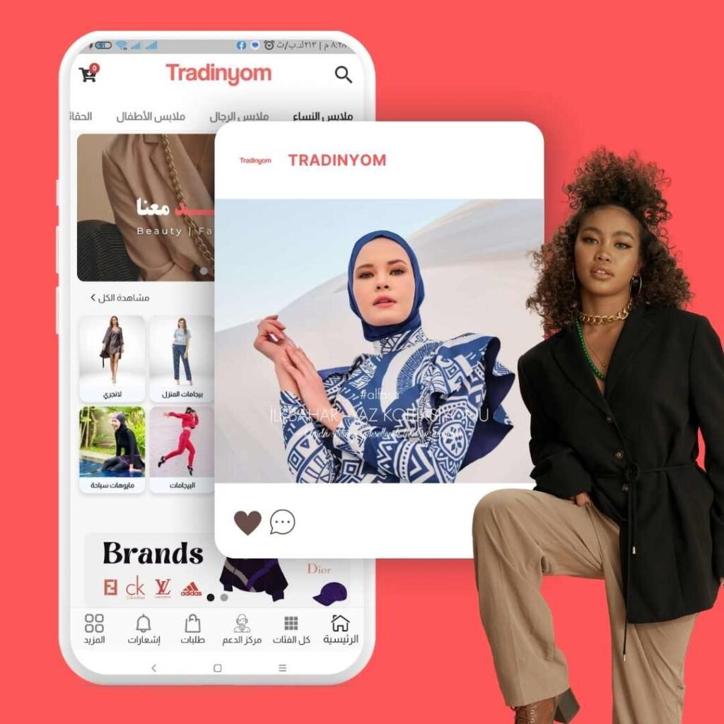 منصة و موقع تجارة الكترونية لسوق الملابس بالجملة