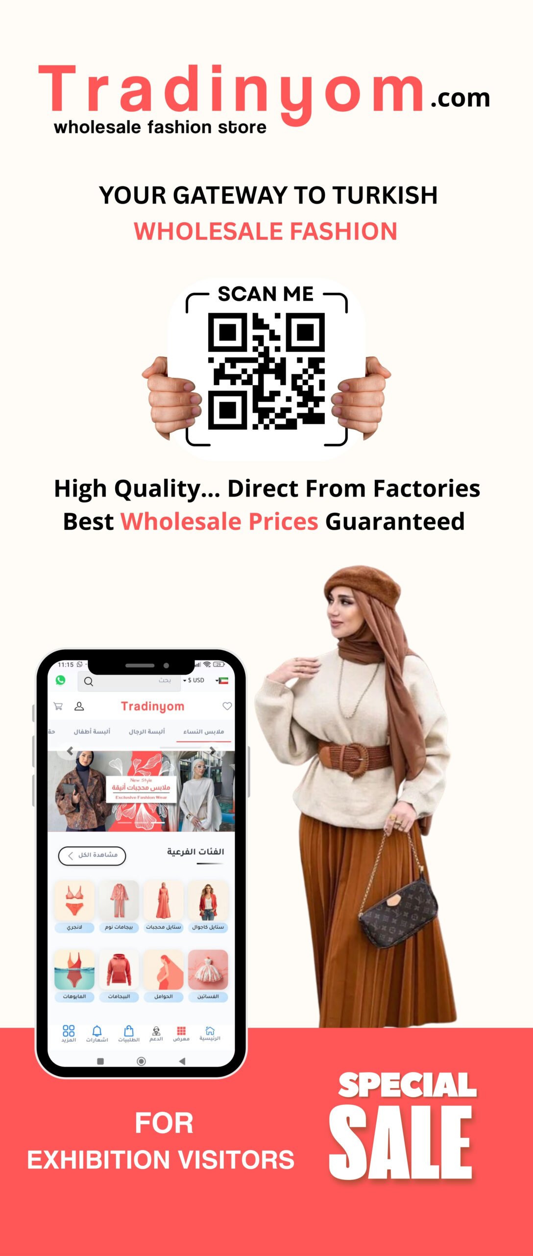 Halal expo tradinyom