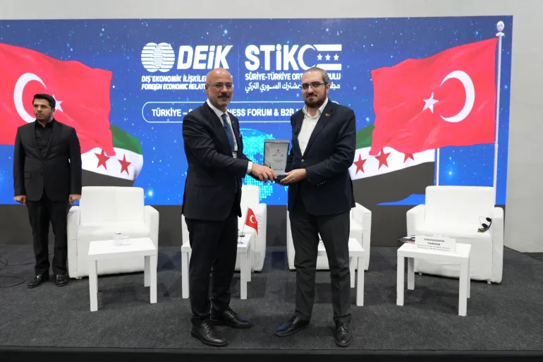انعقاد منتدى الأعمال التركي السوري في إسطنبول وإطلاق مجلس الأعمال المشترك