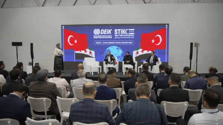 مجلس الأعمال السوري التركي المشترك (STİK) أُعلن تأسيسه ليكون منصة جديدة لتنظيم التعاون التجاري والاستثمار بين الجانبين (ترادينيوم)